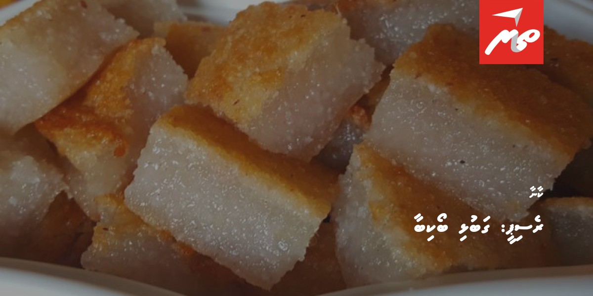 Recipe gabulhi boakiba